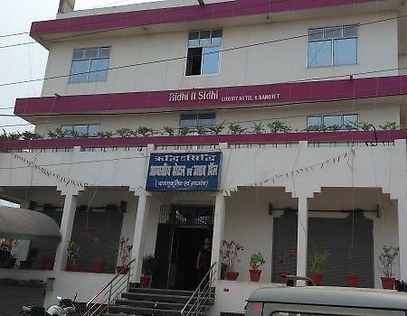 Hotel Ridhi N Sidhi Bettiah Экстерьер фото
